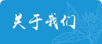 移动端与电脑端入口保持一致