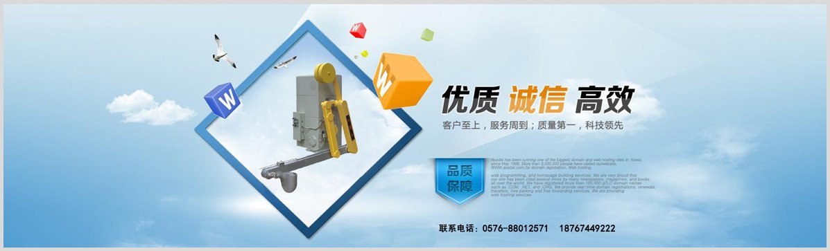 继续了解