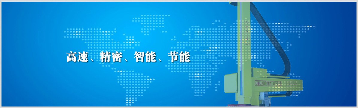 继续了解