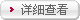 乐动在线登录官网最新版下载