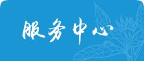 本页围绕「乐动注册就送」汇总公开信息