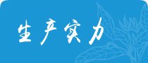 移动端与电脑端入口保持一致