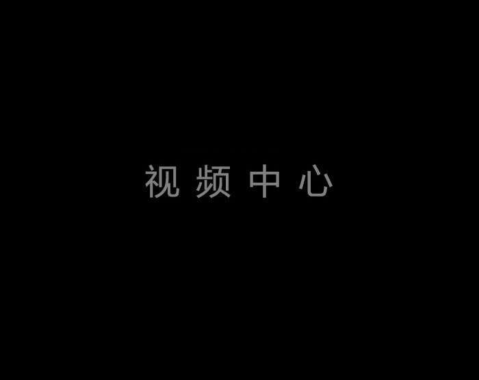 乐动在线登录官网新人权益